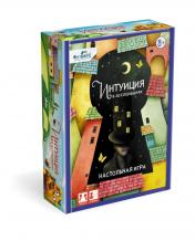 обложка Карточная игра Интуиция в ассоциациях,05999 от интернет-магазина Книгамир