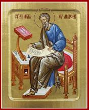 обложка Икона Матфея, апостола и евангелиста (на дереве): 125 х 160 от интернет-магазина Книгамир