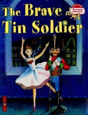 обложка Читаем вместе. 3 уровень. Стойкий оловянный солдатик. The Brave Tin Soldier. (на англ. яз.) от интернет-магазина Книгамир