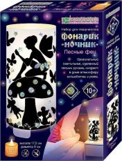 обложка Набор для изготовления фонарика "Лесные феи" (декорирование) от интернет-магазина Книгамир