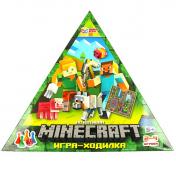 обложка По мотивам Minecraft. Игра-ходилка в треугольной коробке. 300х300х50мм. Умные игры в кор.20шт от интернет-магазина Книгамир