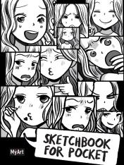 обложка MyArt. Sketchbook for Pocket. Комикс аниме от интернет-магазина Книгамир