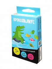 обложка Игра настольная "Крокодилиус" 5+ от интернет-магазина Книгамир