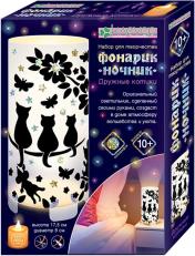 обложка Набор для изготовления фонарика "Дружные котики" (декорирование) от интернет-магазина Книгамир