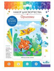 обложка Набор для тв-ва Оригами с наклейками Воздушные змеи от интернет-магазина Книгамир