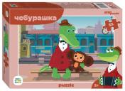 обложка 91420 Мозаика "puzzle" 35 "Чебурашка" от интернет-магазина Книгамир