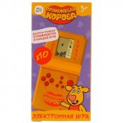 обложка Электронная логическая игра Оранжевая корова 12,5*6,5*2,5см ИГРАЕМ ВМЕСТЕ в кор.2*144шт от интернет-магазина Книгамир