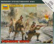 обложка 6163/Румынская пехота 1939-45гг от интернет-магазина Книгамир