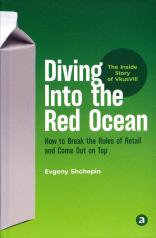 обложка Diving Into the Red Ocean: How to Break the Rules of Retail and Come Out on Top от интернет-магазина Книгамир