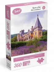 обложка Пазл-360 Дворец в цветах,07779 от интернет-магазина Книгамир