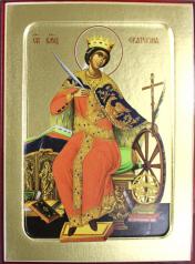 обложка Икона Екатерины, великомученицы (сидящая) (на дереве): 125 х 160 от интернет-магазина Книгамир