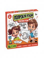 обложка Игра настольная "Попробуй угадай" Рисуем ртом от интернет-магазина Книгамир