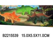 обложка Заводная игрушка динозавр, цвет в ассорт. в пак. в кор.4*144шт от интернет-магазина Книгамир