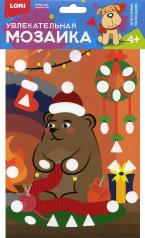 обложка Набор Увлекательная мозаика (набор малый) "Канун рождества" от интернет-магазина Книгамир