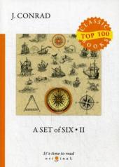 обложка A Set of Six 2 = Сборник рассказов 2: на англ.яз от интернет-магазина Книгамир