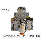 обложка Игрушка заводная пингвин в дисплее уп-12шт в кор.2*30уп от интернет-магазина Книгамир
