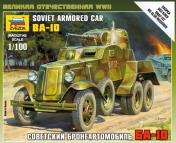 обложка 6149/Советский бронеавтомобиль БА-10 от интернет-магазина Книгамир