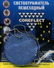 обложка Светоотражатель пешеходный "Круг" (синий) от интернет-магазина Книгамир