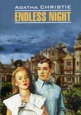 обложка Endless night = Бесконечная ночь (книга д/чт. на англ.языке) от интернет-магазина Книгамир