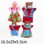 обложка Кукольный театр пакет "Три Медведя" арт.11064 (Стиль) от интернет-магазина Книгамир