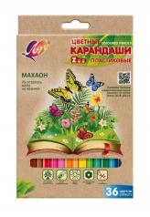 обложка Луч. Карандаши цветные шестигранные "Zoo" 36 цв. (пластиковые) арт.31С 1998-08* от интернет-магазина Книгамир