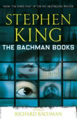 обложка Bachman Books (B) (Книги Бахмана от интернет-магазина Книгамир