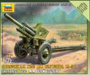 обложка Зв.6122 Советская 122 мм гаубица "М-30" /40 от интернет-магазина Книгамир