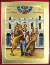 обложка Икона Игнатия Богоносца, священномученика (со львами) (на дереве): 125 х 160 от интернет-магазина Книгамир