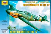 обложка Зв.4802 Самолет "Мессершмитт BF-109F2" склейка /20 от интернет-магазина Книгамир