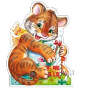 обложка ФМ-13931 Плакат вырубной А4. Тигрёнок с новогодними подарками (блёстки в лаке) от интернет-магазина Книгамир