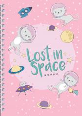 обложка Ежедневник Lost in space (Кошки в космосе) А5, твердая обложка, 192 стр. от интернет-магазина Книгамир