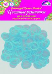 обложка Резинки для плетения 300шт,СИНИЙ,арт.39675 от интернет-магазина Книгамир