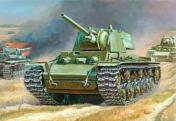 обложка Зв.3539 Советский танк"КВ-1"склейка /8 от интернет-магазина Книгамир