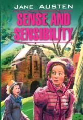 обложка Sense and Sensibility = Разум и чувства: книга для чтения английском языке от интернет-магазина Книгамир