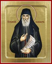 обложка Икона Паисия Святогорца, преподобного (на дереве): 125 х 160 от интернет-магазина Книгамир