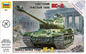 обложка Советский тяжелый танк Ис-2. от интернет-магазина Книгамир