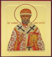 обложка Икона Филиппа Московского, святителя (на дереве): 125 х 160 от интернет-магазина Книгамир