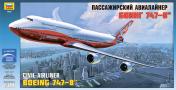 обложка 7010/Пассажирский авиалайнер "Боинг 747-8" от интернет-магазина Книгамир