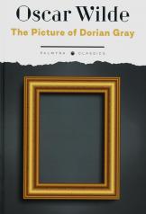 обложка The Picture of Dorian Gray: роман на англ.яз от интернет-магазина Книгамир