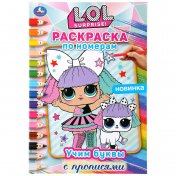 обложка "УМКА".УЧИМ БУКВЫ С ПРОПИСЯМИ. ЛОЛ (РАСКРАСКА ПО НОМЕРАМ А5). ФОРМАТ: 145Х210ММ. 16 СТР. в кор.50шт от интернет-магазина Книгамир