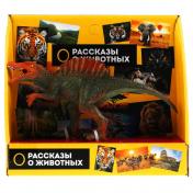 обложка Игрушка пластизоль динозавр спинозавр 14*7*5см, инд. дисплей ТМ "ИГРАЕМ ВМЕСТЕ" в кор.2*90шт от интернет-магазина Книгамир