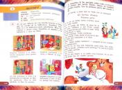 обложка Испанский язык 4кл ч1 [Учебник] ФП от интернет-магазина Книгамир