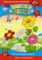 обложка Аппликация из бисера Цветы и бабочки,С2428-11 от интернет-магазина Книгамир