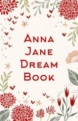 обложка Anna Jane Dream Book от интернет-магазина Книгамир