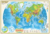 обложка Физическая карта мира А0 (в новых границах) от интернет-магазина Книгамир