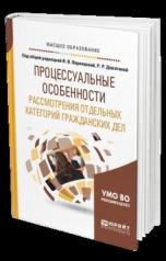 обложка Косметичка (пенал/органайзер) на молнии - цвет серый от интернет-магазина Книгамир