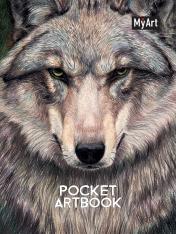 обложка MyArt. Pocket ArtBook. Волк от интернет-магазина Книгамир