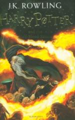 обложка Книга."Harry Potter and Half Blood Prince" (Гарри Поттер и Принц-Полукровка)тв.обложка РРЦ 1750 руб. от интернет-магазина Книгамир