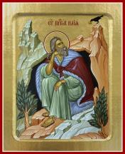 обложка Икона Илии, пророка (на дереве): 125 х 160 от интернет-магазина Книгамир