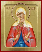 обложка Икона Софии Римской, мученицы (на дереве): 125 х 160 от интернет-магазина Книгамир